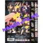 Preview: Anime Power #24
